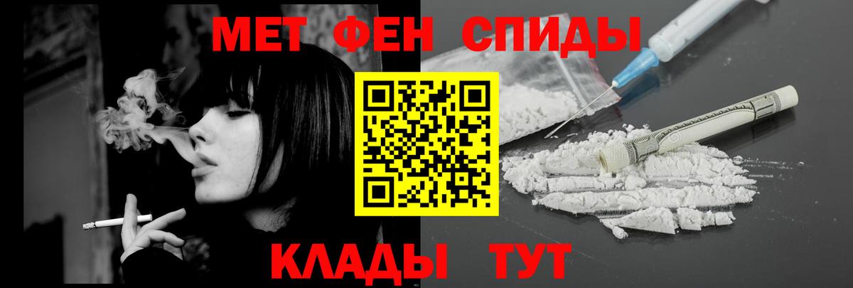 АМФ VHQ  АМФ  Владимир 