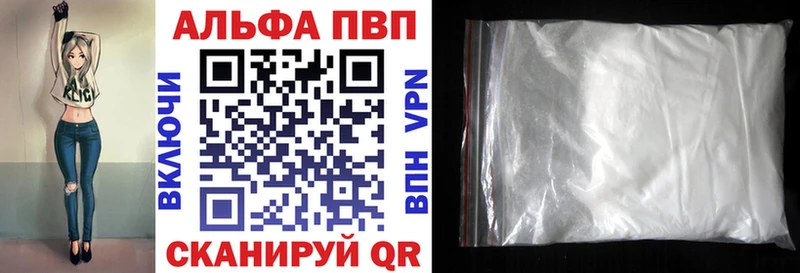 Alfa_PVP СК Владимир
