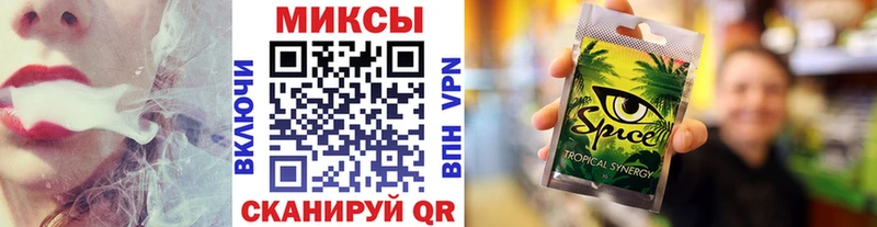 kraken зеркало  Владимир  БУТИРАТ оксана 