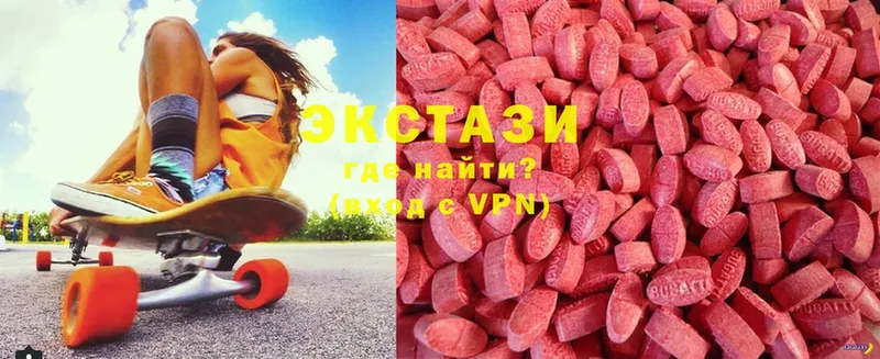 продажа наркотиков  Владимир  Ecstasy 300 mg 