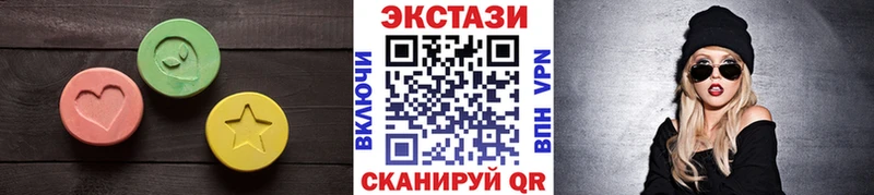 Экстази louis Vuitton  гидра рабочий сайт  Владимир  продажа наркотиков 