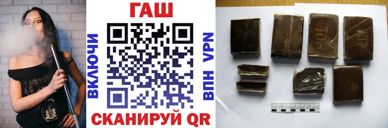 ГАШИШ hashish Владимир