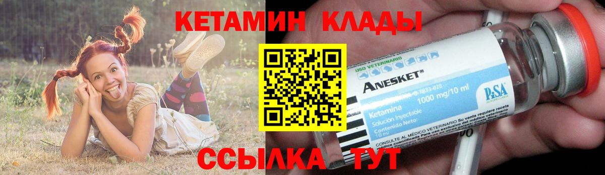 Владимир  ГАШИШ  Конопля  МЕТАМФЕТАМИН  Экстази  Мефедрон кристаллы  Кокаин  Конопля  Меф  