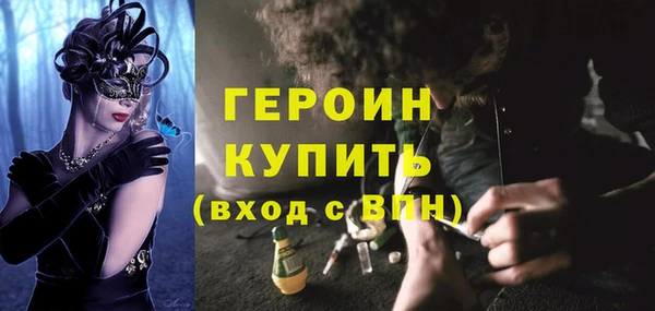 МДПВ Новозыбков
