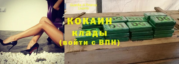 ешки Валуйки