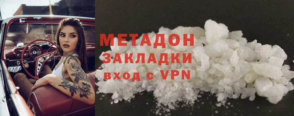 МДПВ Новозыбков