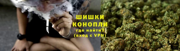 героин Бутурлиновка