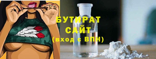 скорость Новокубанск