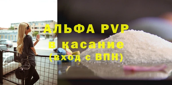 скорость Новокубанск