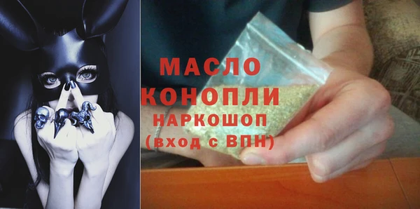 скорость Новокубанск