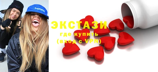 МДПВ Новозыбков