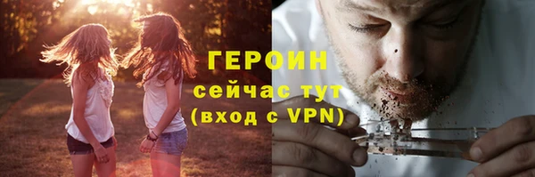 скорость Новокубанск