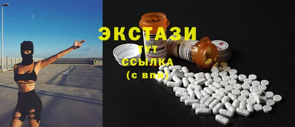 прущая мука Новодвинск