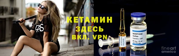 МДПВ Новозыбков