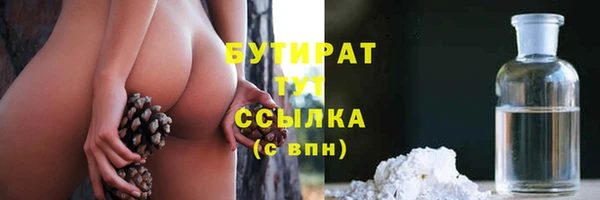 прущая мука Новодвинск