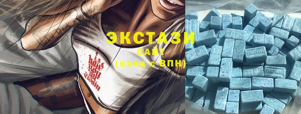 скорость Новокубанск