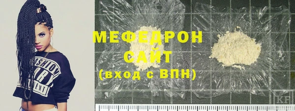мдпв Валдай