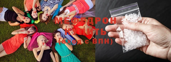 МДПВ Новозыбков