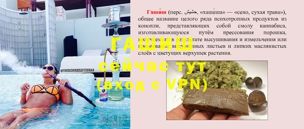 прущая мука Новодвинск