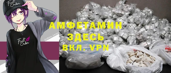 прущая мука Новодвинск