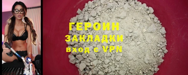 скорость Новокубанск