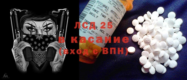 скорость Новокубанск