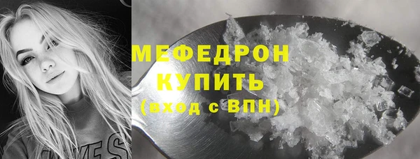 прущая мука Новодвинск