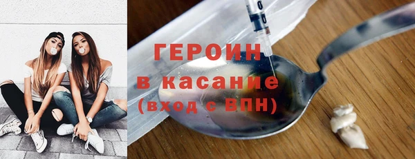 скорость Новокубанск