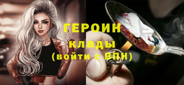 прущая мука Новодвинск