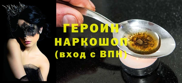 скорость Новокубанск