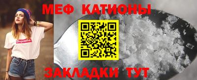 ГАЛЛЮЦИНОГЕННЫЕ ГРИБЫ Балашиха