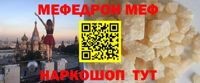 марихуана Берёзовский