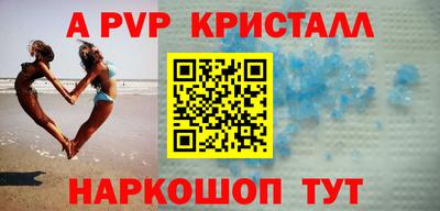 MDMA Premium VHQ Беслан