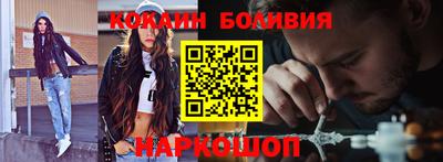 мефедрон VHQ Берёзовский