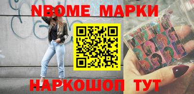 spice Бузулук