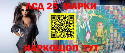 мефедрон VHQ Берёзовский