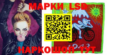 марихуана Берёзовский