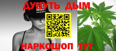 мефедрон VHQ Берёзовский