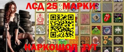 мефедрон VHQ Бийск