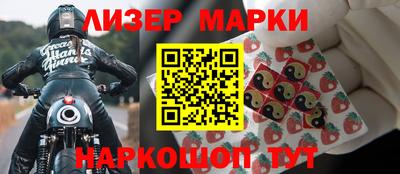 MDMA Premium VHQ Беслан