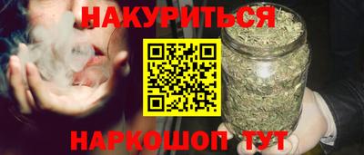 экстази Беслан