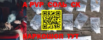 MDMA Premium VHQ Беслан