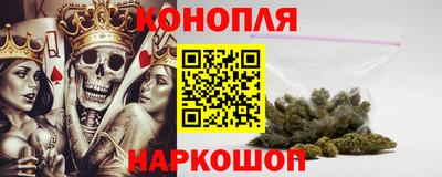 PSILOCYBIN Бугуруслан