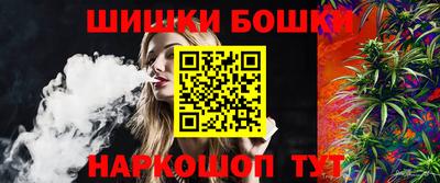 MDMA Premium VHQ Беслан