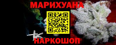 MDMA Premium VHQ Беслан