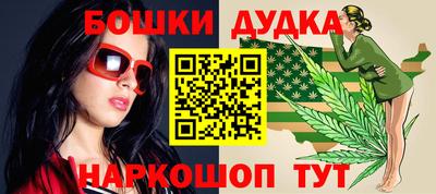 индика Балаково