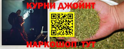 мефедрон VHQ Бийск