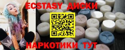 марихуана Берёзовский