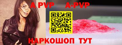 MDMA Premium VHQ Беслан