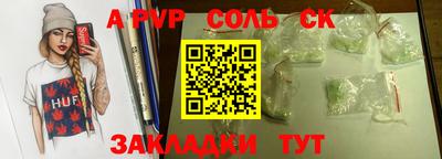 MDMA Premium VHQ Беслан